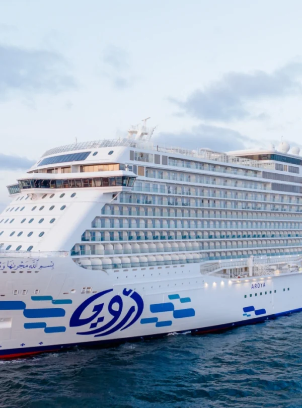 Image for Package Page